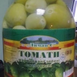 Kako kiseliti zeleni paradajz kao u sssr-u